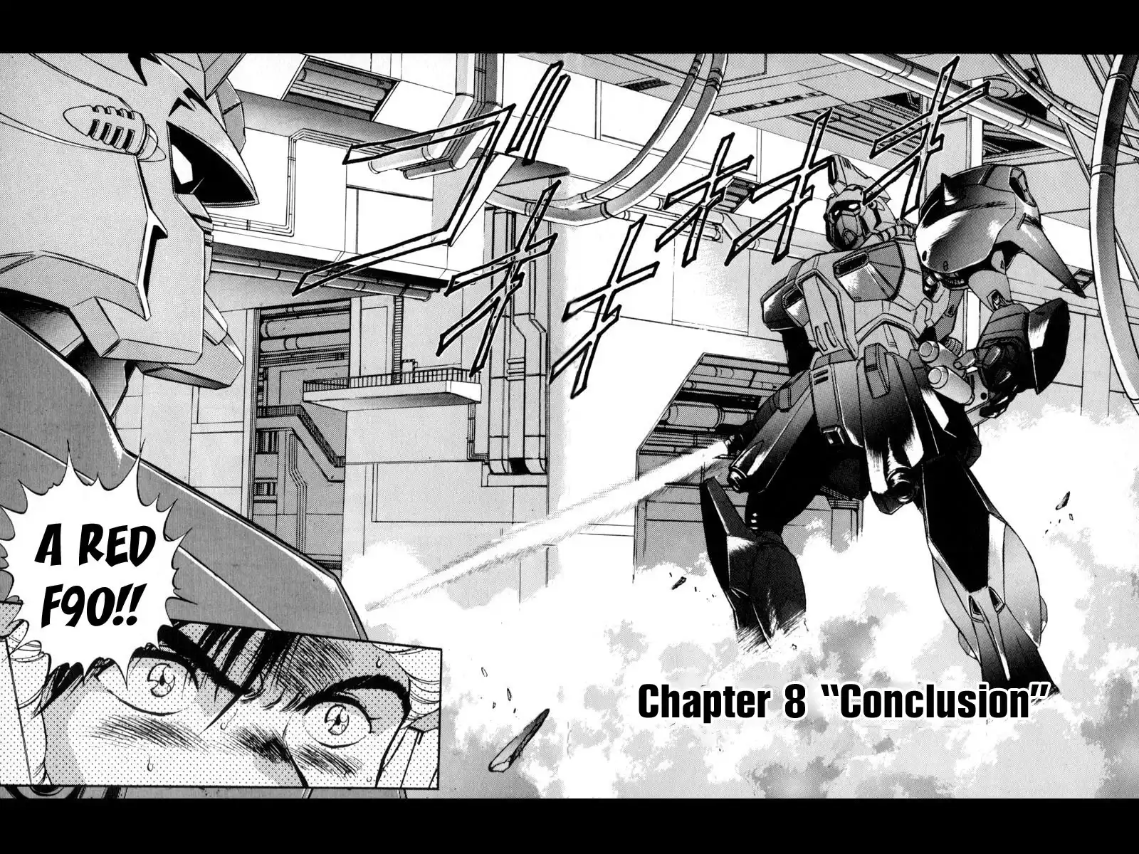 Kidou Senshi Gundam F90 Chapter 8 4